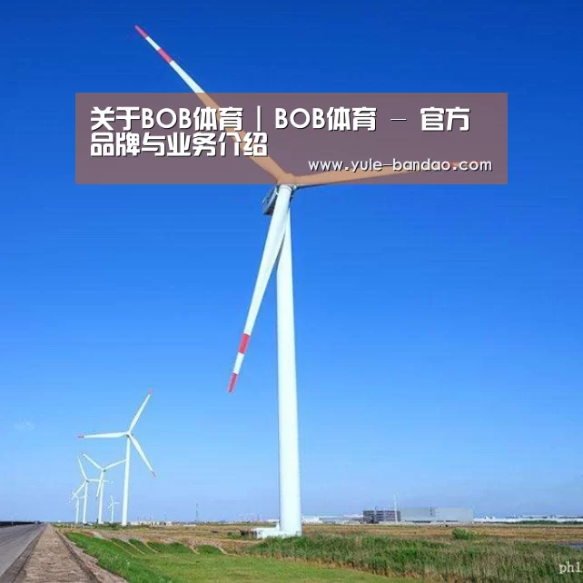 风能