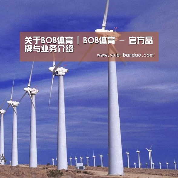 风能