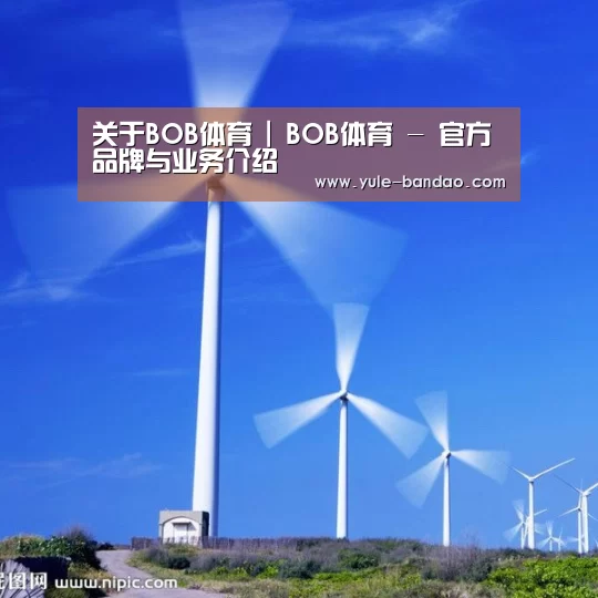 风能
