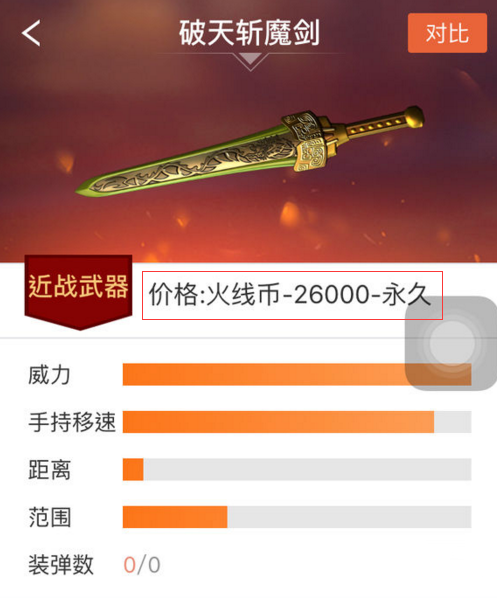 bob体育电脑版-
<h1>广州艺术品行业商会获台北故宫博物院藏品衍生品研发版权(图1) bob体育官网