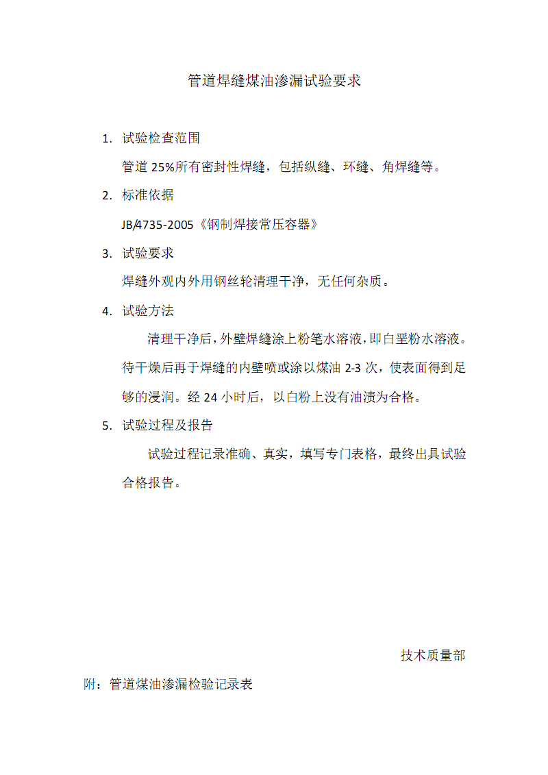 bob体育电脑版-
<h1>广州艺术品行业商会获台北故宫博物院藏品衍生品研发版权(图4) bob体育官网
