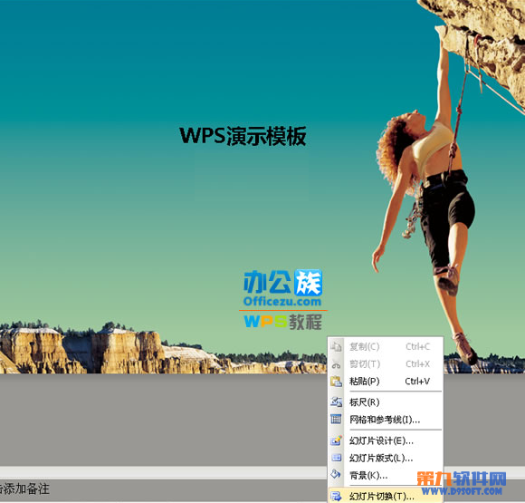 bob体育电脑版-
<h1>广州艺术品行业商会获台北故宫博物院藏品衍生品研发版权(图3) bob体育app